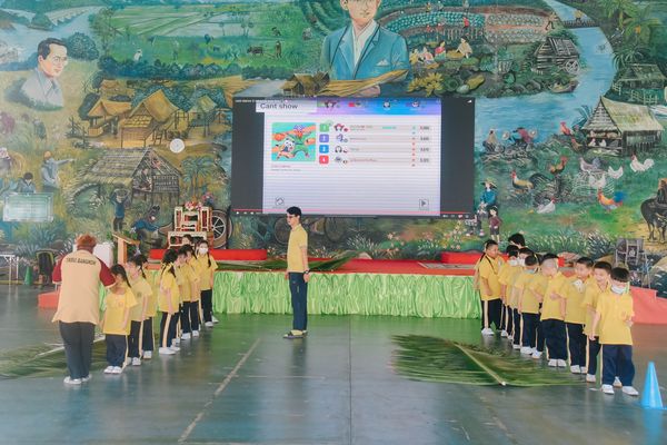 โรงเรียนปรีชานุศาสน์